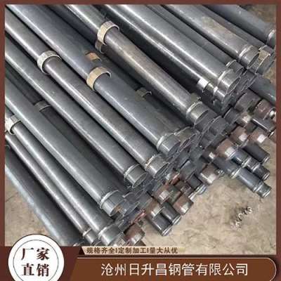 雷鸣镇最薄的声测管壁厚可以到什么程度